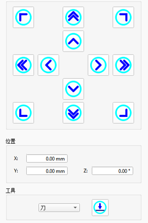 未标题-2